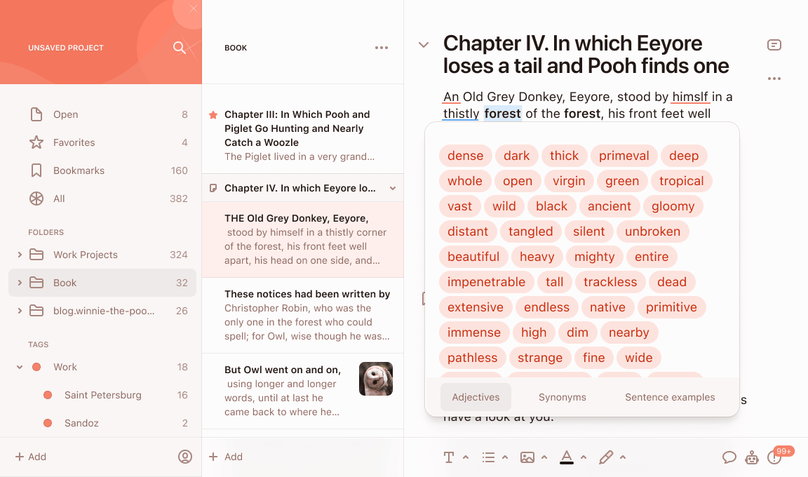 Подбор нужного слова